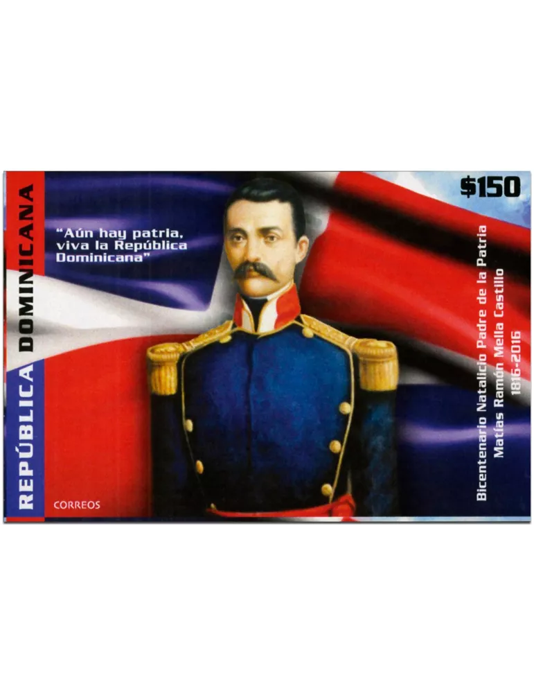 n° 70 - Timbre DOMINICAINE Blocs et feuillets