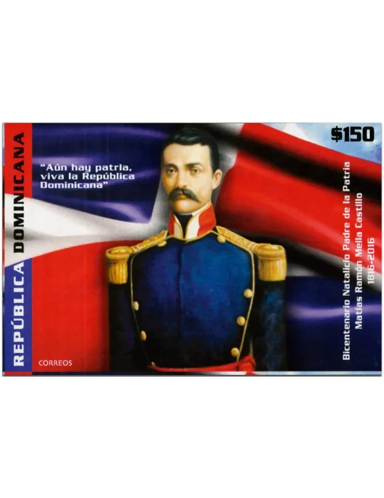 n° 70 - Timbre DOMINICAINE Blocs et feuillets