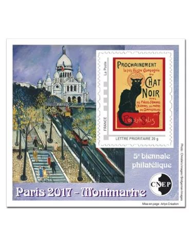n° 74 - Timbre France CNEP