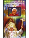 n° 790 - Timbre CENTRAFRIQUE Blocs et feuillets