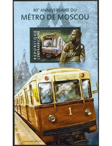 n° 794 - Timbre CENTRAFRIQUE Blocs et feuillets