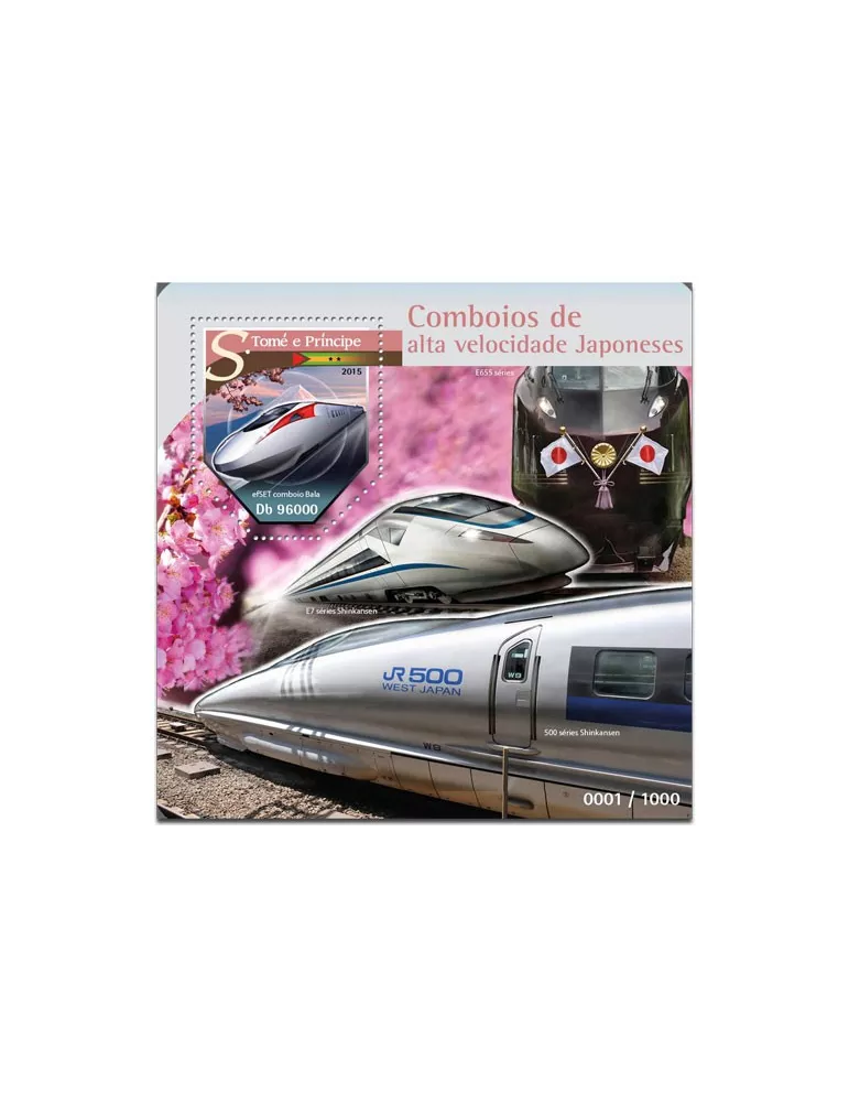 n° 883 - Timbre SAINT-THOMAS ET PRINCE Blocs et feuillets