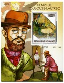 n° 1847 - Timbre GUINÉE Blocs et feuillets