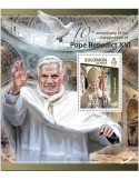n° 392 - Timbre SALOMON Blocs et feuillets