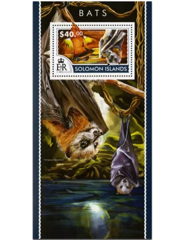 n° 426 - Timbre SALOMON Blocs et feuillets