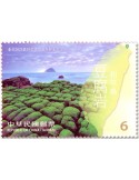 n° 4253/4256 - Timbre FORMOSE Poste
