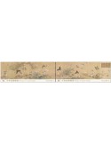 n° 4259/4260 - Timbre FORMOSE Poste