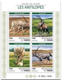 n° 507 - Timbre NIGER Blocs et feuillets