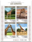 n° 515 - Timbre NIGER Blocs et feuillets