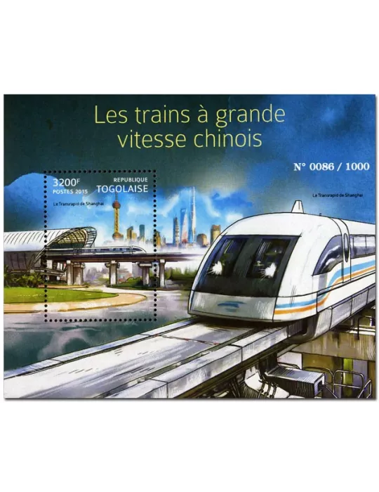 n° 1024 - Timbre TOGO  Blocs et feuillets
