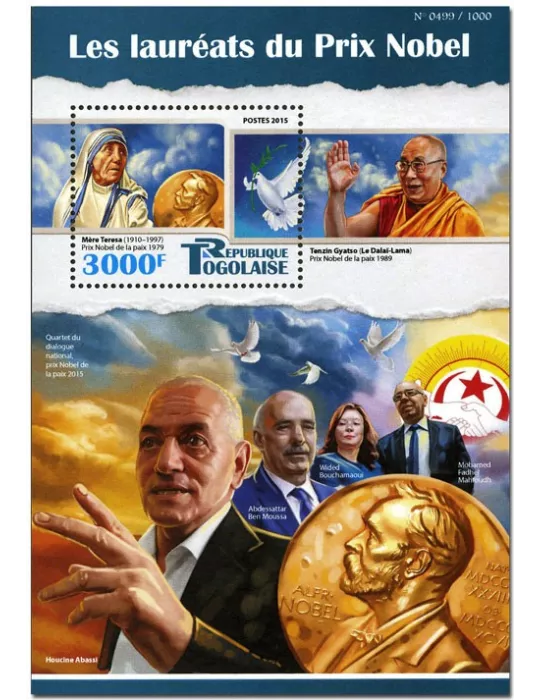 n° 1057 - Timbre TOGO  Blocs et feuillets