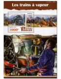 n° 1062 - Timbre TOGO  Blocs et feuillets