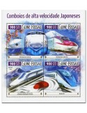 n° 6060 - Timbre GUINÉE-BISSAU Poste