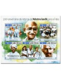 n° 6150 - Timbre GUINÉE-BISSAU Poste