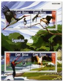 n° 6218 - Timbre GUINÉE-BISSAU Poste
