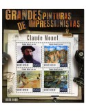 n° 6270 - Timbre GUINÉE-BISSAU Poste