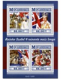 n° 6658 - Timbre MOZAMBIQUE Poste