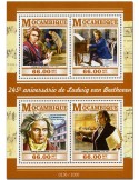 n° 6662 - Timbre MOZAMBIQUE Poste