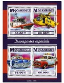 n° 6706 - Timbre MOZAMBIQUE Poste