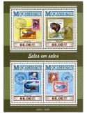n° 6710 - Timbre MOZAMBIQUE Poste