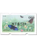 n° 41 - Timbre FORMOSE Timbres de distributeurs