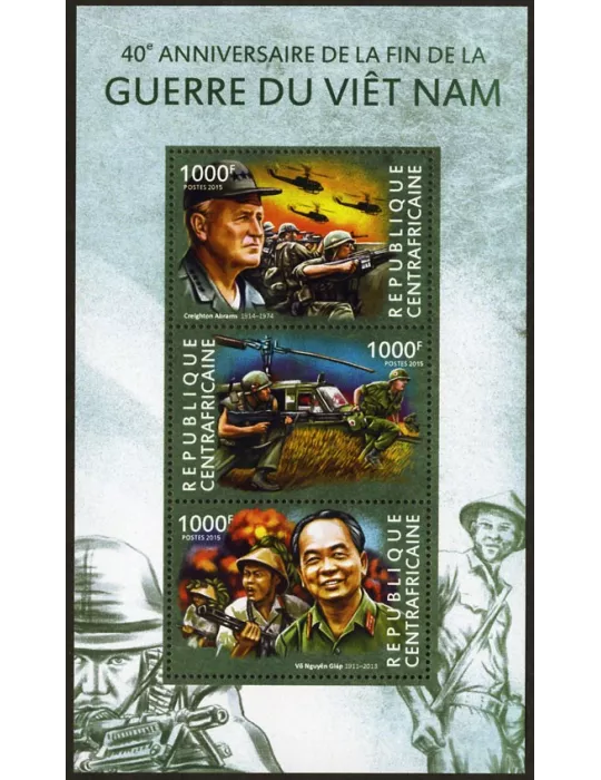 n° 3693 - Timbre CENTRAFRIQUE Poste