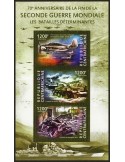 n° 3696 - Timbre CENTRAFRIQUE Poste