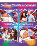 n° 3809 - Timbre CENTRAFRIQUE Poste