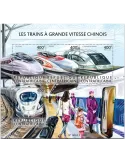 n° 3932 - Timbre CENTRAFRIQUE Poste