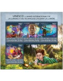 n° 3972 - Timbre CENTRAFRIQUE Poste