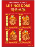n° 4140 - Timbre CENTRAFRIQUE Poste