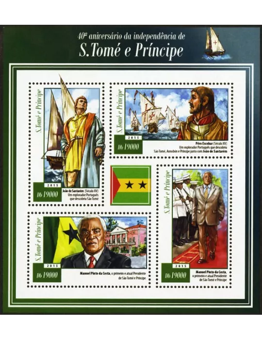 n° 4783 - Timbre SAINT-THOMAS ET PRINCE Poste