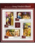 n° 4803 - Timbre SAINT-THOMAS ET PRINCE Poste