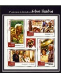 n° 4851 - Timbre SAINT-THOMAS ET PRINCE Poste