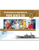 n° 4979 - Timbre SAINT-THOMAS ET PRINCE Poste