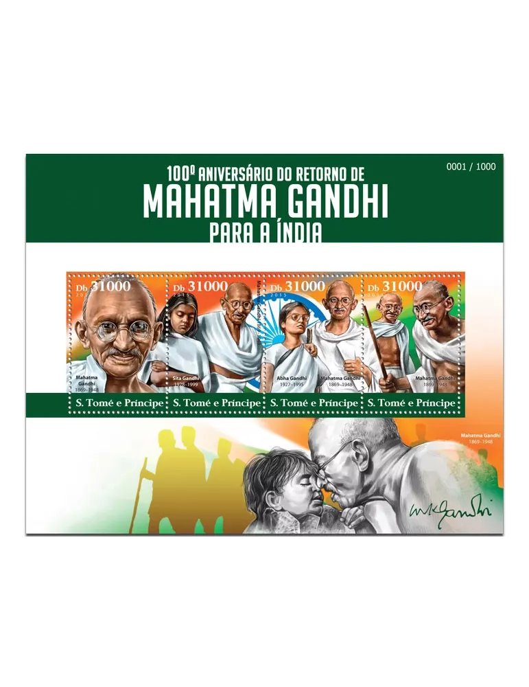 n° 5023 - Timbre SAINT-THOMAS ET PRINCE Poste
