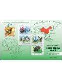 n° 5111 - Timbre SAINT-THOMAS ET PRINCE Poste