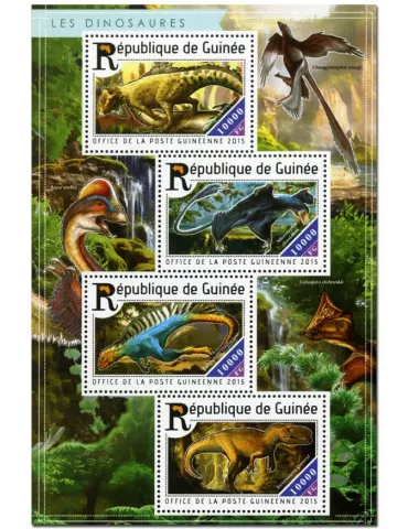 n° 7734 - Timbre GUINÉE Poste