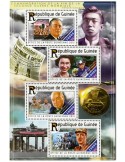 n° 7762 - Timbre GUINÉE Poste
