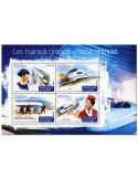 n° 7818 - Timbre GUINÉE Poste