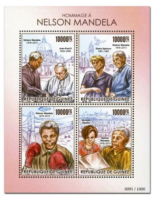 n° 7958 - Timbre GUINÉE Poste