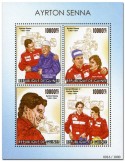 n° 7982 - Timbre GUINÉE Poste