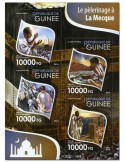 n° 8050 - Timbre GUINÉE Poste