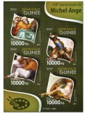 n° 8054 - Timbre GUINÉE Poste