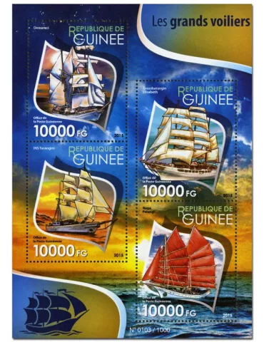 n° 8090 - Timbre GUINÉE Poste