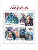 n° 5133 - Timbre SIERRA LEONE Poste