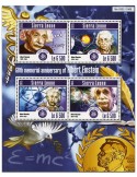 n° 5217 - Timbre SIERRA LEONE Poste