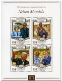 n° 2706 - Timbre NIGER Poste