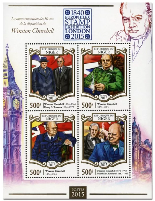 n° 2734 - Timbre NIGER Poste