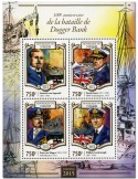 n° 2750 - Timbre NIGER Poste